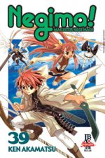 capa de Negima #39