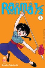 capa de Ranma ½ #03