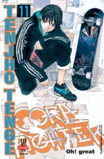 capa de Tenjho Tenge #11