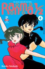 capa de Ranma ½ #04