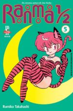 capa de Ranma ½ #05