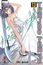 capa de Tenjho Tenge #13