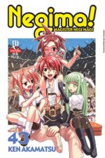 capa de Negima #43