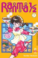 capa de Ranma ½ #07