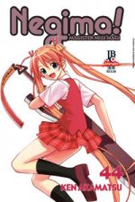 capa de Negima #44