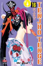 capa de Tenjho Tenge #16