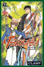 capa de Tsubasa #39
