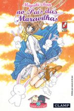 capa de Miyuki-chan no País das Maravilhas