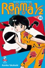 capa de Ranma ½ #10