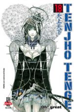 Mangá - Tenjho Tenge - Jbc - Oh! Great