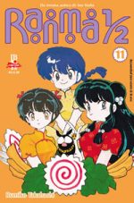 capa de Ranma ½ #11