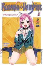 capa de Rosario Vampire