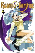 capa de Rosario+Vampire #02