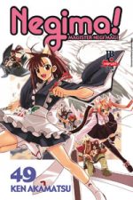 capa de Negima #49