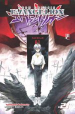 capa de Neon Genesis Evangelion #21