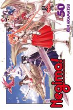 capa de Negima #50