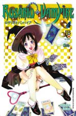 capa de Rosario+Vampire #04