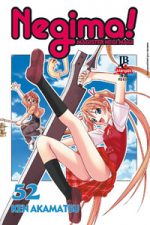 capa de Negima #52