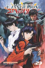 capa de Neon Genesis Evangelion #23