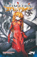 capa de Neon Genesis Evangelion #24