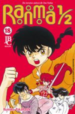 capa de Ranma ½ #18