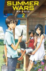 capa de Summer Wars #02