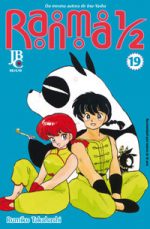 capa de Ranma ½ #19