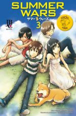 capa de Summer Wars #03