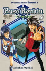 capa de Buso Renkin #10