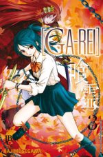 capa de Ga-Rei #03