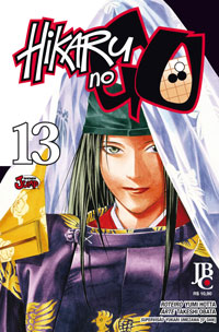 capa de Hikaru no Go #13