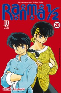 capa de Ranma ½ #20
