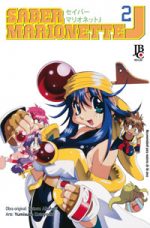 capa de Saber Marionette J #02