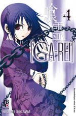 capa de Ga-Rei #04