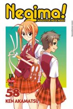 capa de Negima! #58