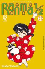 capa de Ranma ½ #21