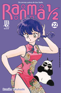capa de Ranma ½ #22