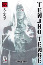 capa de Tenjho Tenge #22