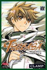 capa de Tsubasa #55