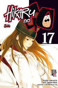 capa de Hikaru no Go #17