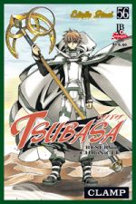 capa de Tsubasa #56