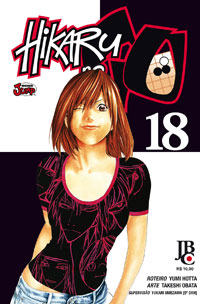 capa de Hikaru no Go #18