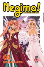 capa de Negima! #61