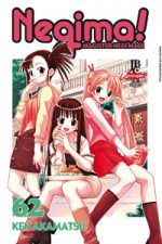 capa de Negima! #62