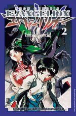 capa de Neon Genesis Evangelion ESP. #02