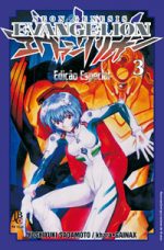 capa de Neon Genesis Evangelion ESP. #03