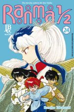 capa de Ranma ½ #24