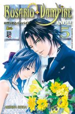 capa de Rosario Vampire II #05