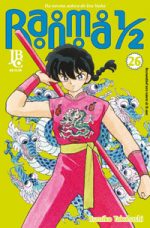 capa de Ranma ½ #26