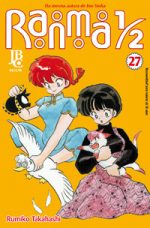 capa de Ranma ½ #27